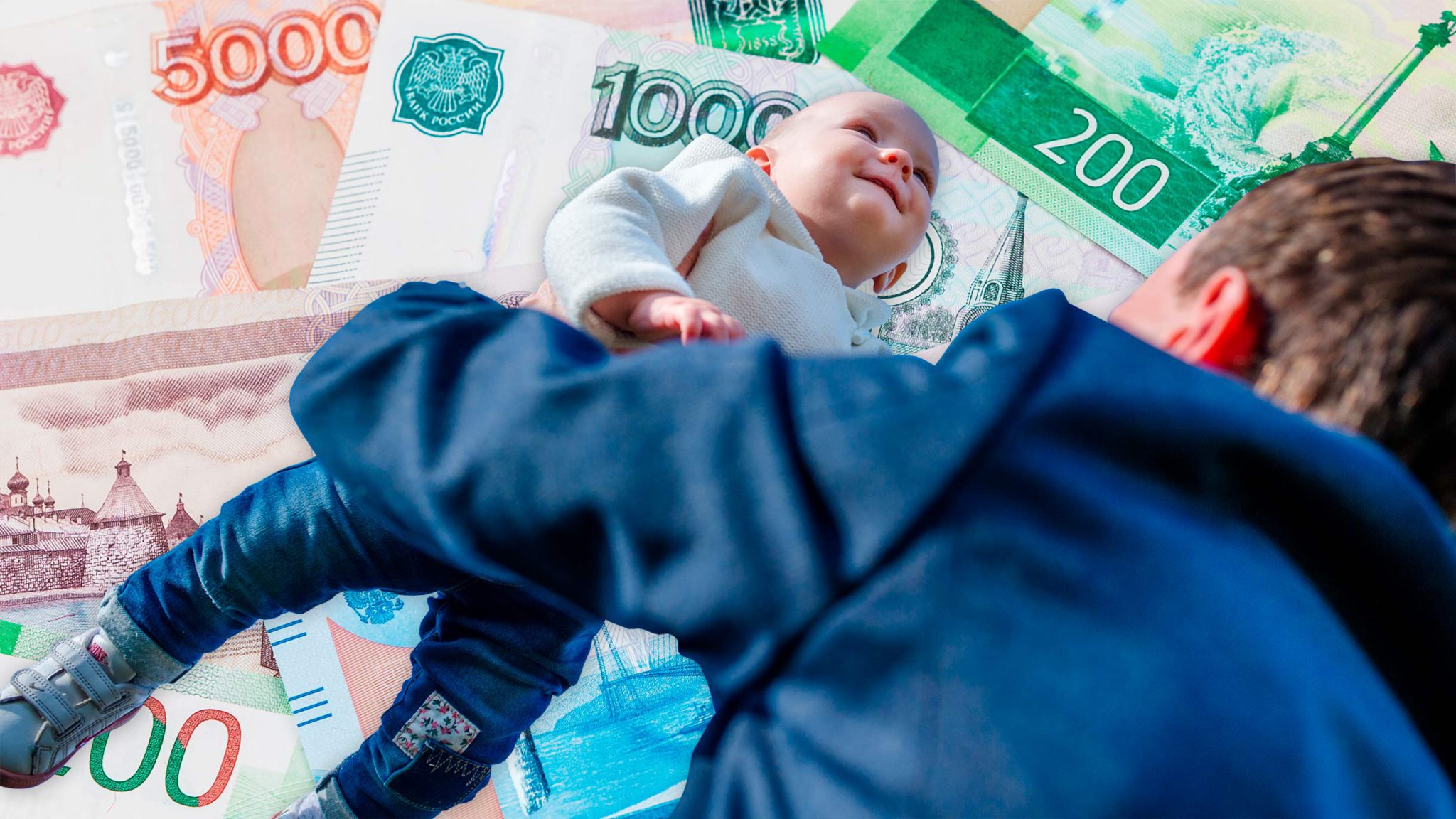 Федеральные детские выплаты в Краснодарском крае в 2022 г